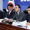 산재보험 ‘선보장’ 도입…화재·폭발 취약 사업장 지원[2027년 예산안]