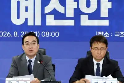 162조 미래대응기금 출범…청년·성장동력·지방에 집중 투자