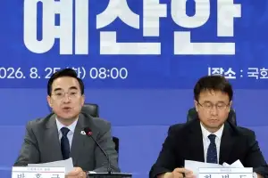 162조 미래대응기금 출범…청년·성장동력·지방에 집중 투자