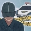 흉기에 찔린 이혼소송 아내 숨져… 모텔로 도주한 30대 남편 4시간만 긴급체포