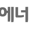 LG엔솔, 美서 탄산리튬 8만t 확보…북미 공급망 강화
