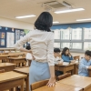 “1·2학년 초등생, 오후 3시 하교” 검토에…교원단체 “아동학대” 반발