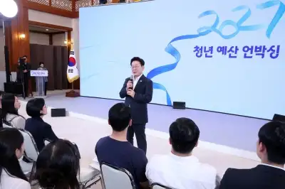 건보에 국고 1.1조 더 투입…내년 보험료율 동결 유력