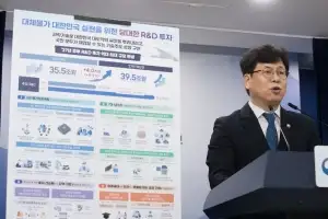 내년 정부 예산 3대 메가프로젝트·AI·7대 시드 프로젝트에 집중