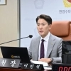 thumbnail - 이민석 서울시의원, 서울시 우수자원봉사자 한강공원 시설 이용료 감면 근거 마련