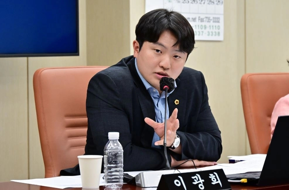 질의하는 이광희 의원. 서울시의회 제공