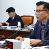 국정원 “김주애 사실상 후계자 내정 단계…북미회담 언제든 가능”