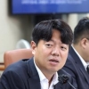 박상근 서울시의원 “30년 묵은 중학교 배정 방식, 통학 불편·위장전입 부추기는 낡은 학군 전면 개편해야”