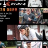 ‘2026 아이언맨 구례 코리아 대회’ 10월 2~5일 개최