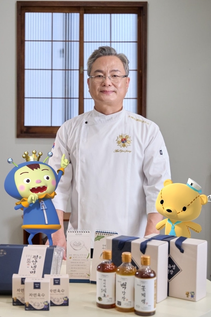 안유성 명장 [사진 = 주식회사 티앤케이랩스, (주)마로스튜디오 제공]