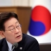 李대통령 “우리나라만 해줄 의무 없다”…외국인 연금 추납 문턱 높인다