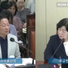 오금란 서울시의원, 공공이 외면하는 북서울미술관 공공예식장… “원점 재검토 촉구”