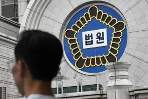 ‘1억대 임금체불·4대 보험 서류 위조’ 업체 대표에 실형