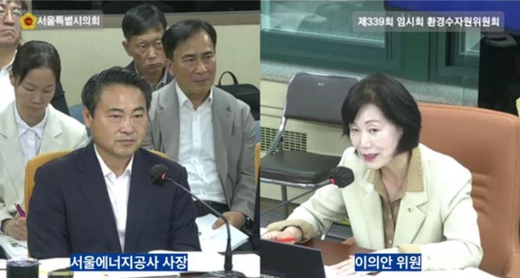 제339회 서울에너지공사 업무보고에서 서울에너지공사 사장에게 질의하는 이의안 의원. 서울시의회 제공