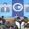 김대중 통합교육감 “교육 지산지소 수도권 일극체제 극복”