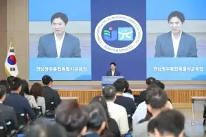 김대중 통합교육감 “교육 지산지소 수도권 일극체제 극복”