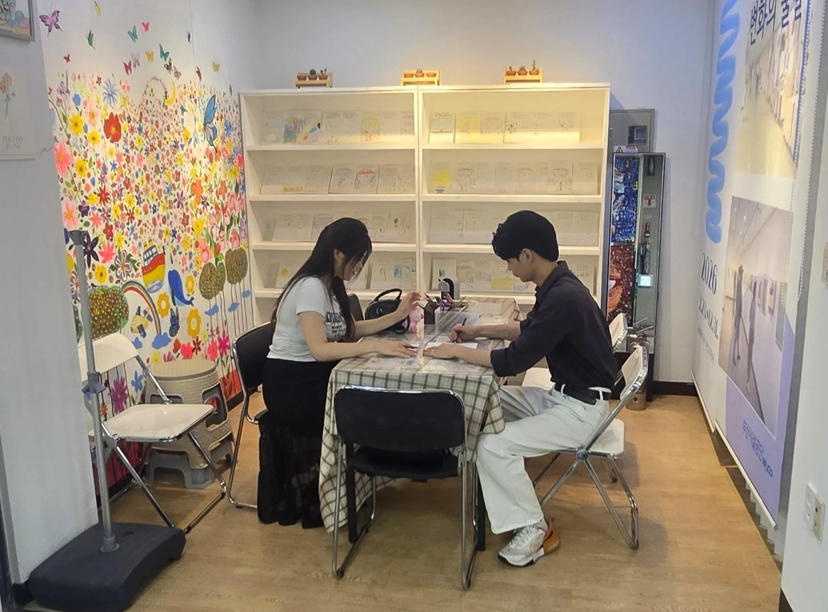 시민참여형 문화예술 프로그램 ‘그리다, 그림으로 만나는 행복’. 부산시설공단
