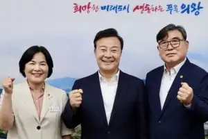 김진후·윤순옥 경기도의원, 김성제 의왕시장과 교통현안 논의