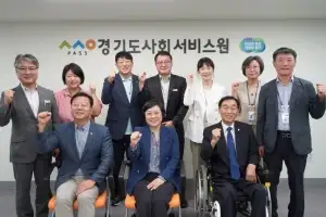 김현덕 경기도의원 “사회서비스원 돌봄 영역 간 칸막이 낮추고 종사자 처우 개선해야”