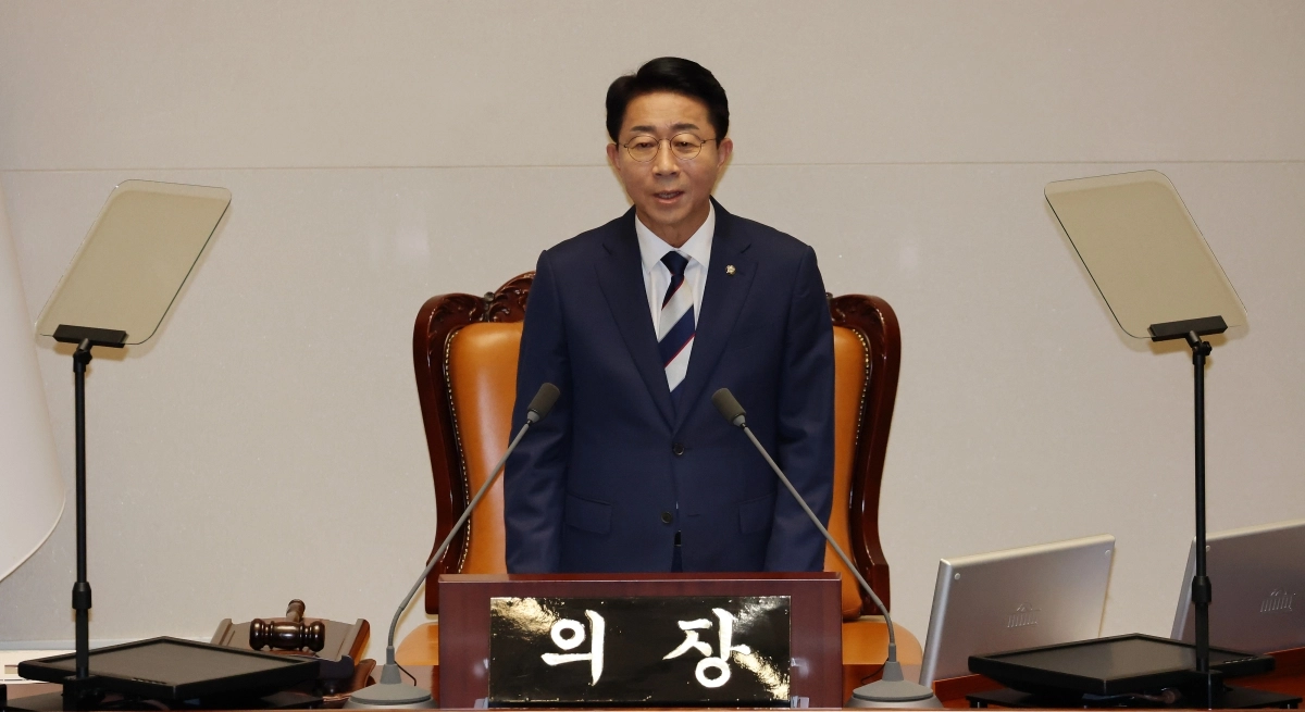 조정식 국회의장이 1일 국회에서 열린 정기국회 개회식에서 개회사를 하고 있다. 2026.9.1 연합뉴스