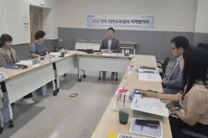 정석원 경기도의원, 양주 지역교육 협력의 구심점 맡아… 지역교육협력 협의회 위원장 선출
