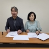 주식회사 올수, 안양·군포·의왕·과천 공동급식지원센터와 ‘예비식 디지털 관리 시스템 공급·운영’ 계약 체결