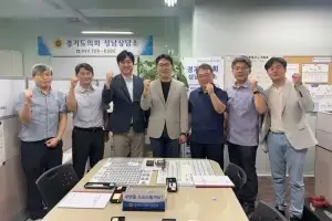 문승호 경기도의원, 경기도장애인복지시설연합회와 복지 현안 논의