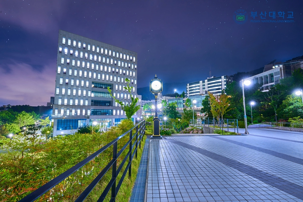 부산대학교 전경. 부산대 제공