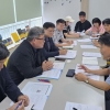 김태희 경기도의원, 발달장애인 청년 주거지원 확대 방안 논의