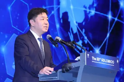 검찰, 공소청 이전 마지막 마약류 퇴치 국제회의 개최