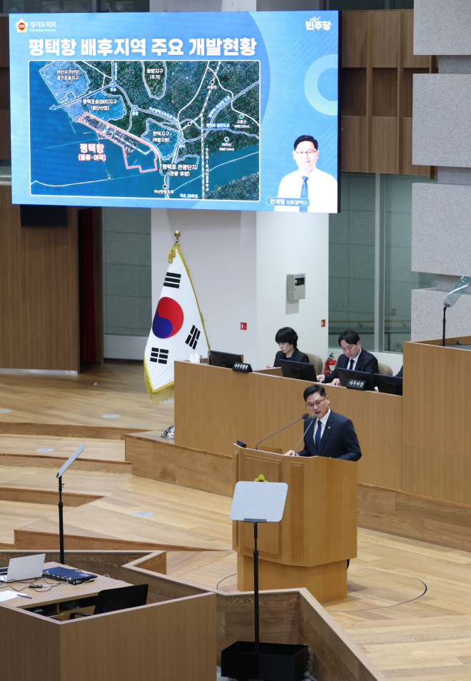 안계명 경기도의원, 평택항 중심 ‘서평택 통합발전 전략’ 마련해야