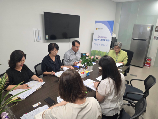 최순자 경기도의원 “재정 여건 어려워도 여성·아동·문화 필수 예산은 지켜야”