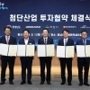 ‘삼성전자에 이어 디스플레이’, 아산에 67조 투자 본격화