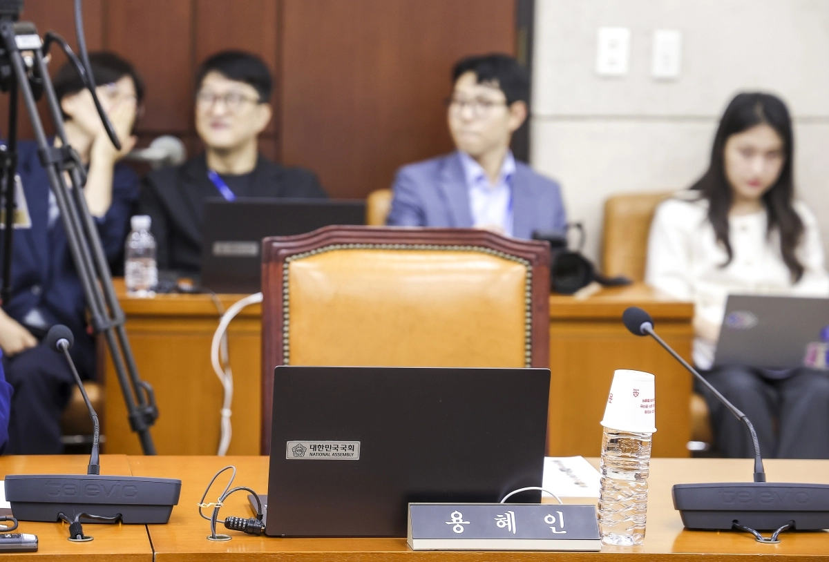 “의원직 유지” 용혜인, 국회엔 불참
