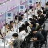 부산·전남·충남대 ‘제2 서울대’로… 5년간 3500억씩 지원한다