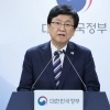 ‘서울대 10개 만들기’ 부산대·전남대·충남대 선정…5년간 3900억씩 지원
