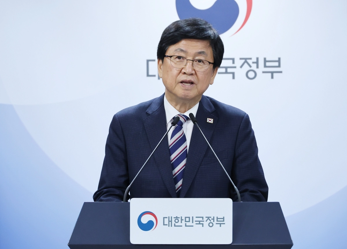 거점국립대 패키지 지원대학 선정 결과 발표하는 최교진 교육부 장관