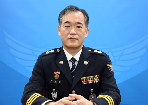 김종철 경찰청 차장