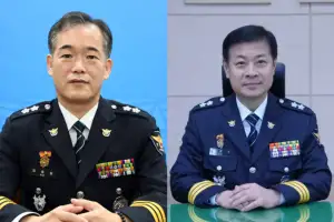 한밤중 경찰 고위인사…경찰청 차장 김종철·서울청장 고범석
