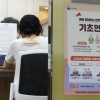 기초연금 반쪽 개편… 저소득층에 3만원 더 주고 ‘70% 룰’은 유지