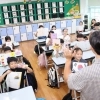 내년 초중등 교과교사 527명 감축…의대교수는 133명 증원 왜?