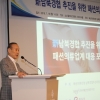 형지엘리트, 한반도 정세 변화 대비 ‘남북경협 TF’ 출범…개성공단 경험 인력 전면 배치