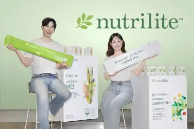 한국암웨이, 11만 한국인 데이터 담은 ‘빈틈없는 장 솔루션’ 신제품 2종 출시