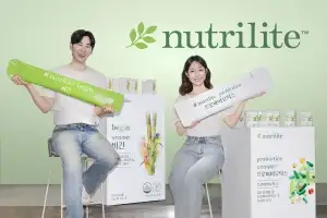 한국암웨이, 11만 한국인 데이터 담은 ‘빈틈없는 장 솔루션’ 신제품 2종 출시