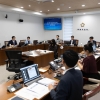 서대문구의회, 개원 이래 첫 인사청문회 개최…서대문구도시관리공단 이사장 후보자 검증