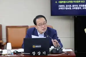 장상기 서울시의원 “초등학교 폐교한다고 병설유치원까지 없애나… 단설 전환도 검토해야”
