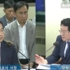 thumbnail - 양평호 서울시의원 “서남권 열병합발전소, 미래 에너지 전환과 책임 구조까지 고려해야”