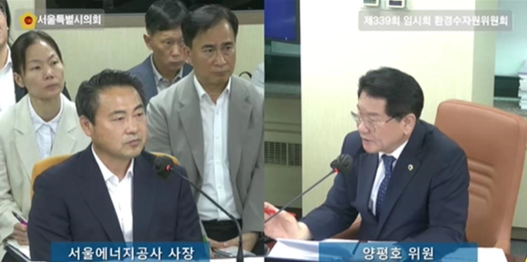 지난 8월 31일 열린 제339회 임시회 환경수자원위원회 서울에너지공사 업무보고에서 서울에너지공사 사장에게 질의하는 양평호 의원. 서울시의회 제공