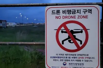 제주공항 불법드론 매년 160여건 탐지… 17일부터 징역형 처벌 강화