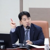 이희원 서울시의원, 제339회 임시회 교육위원회 업무보고에서 현안질의